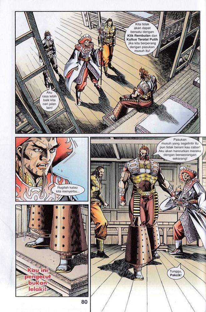 Raja Rembulan Sakti: Chapter 43 - Page 79