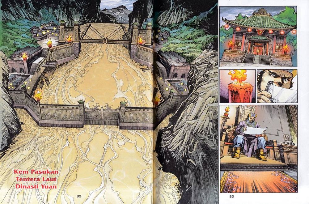 Raja Rembulan Sakti: Chapter 43 - Page 81