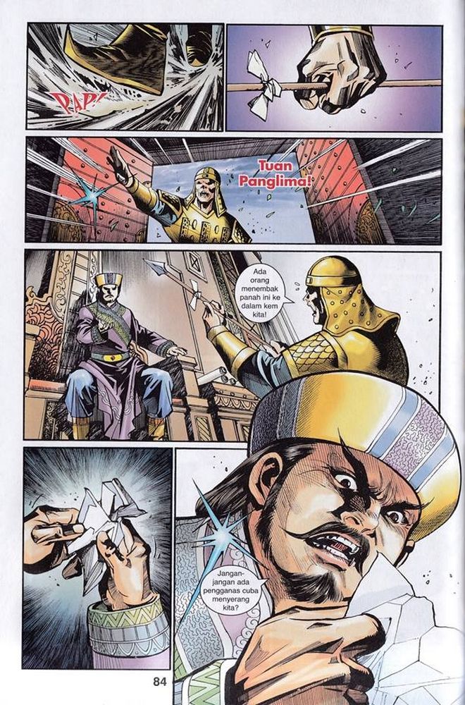 Raja Rembulan Sakti: Chapter 43 - Page 82