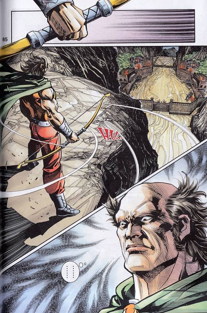 Raja Rembulan Sakti: Chapter 43 - Page 83