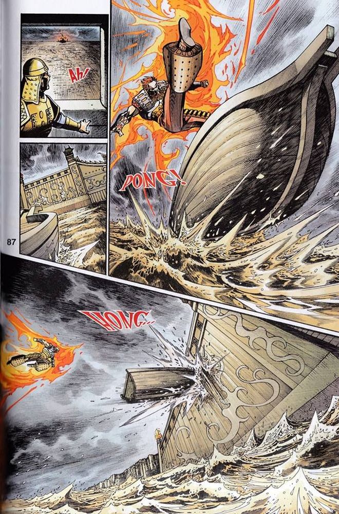 Raja Rembulan Sakti: Chapter 43 - Page 85