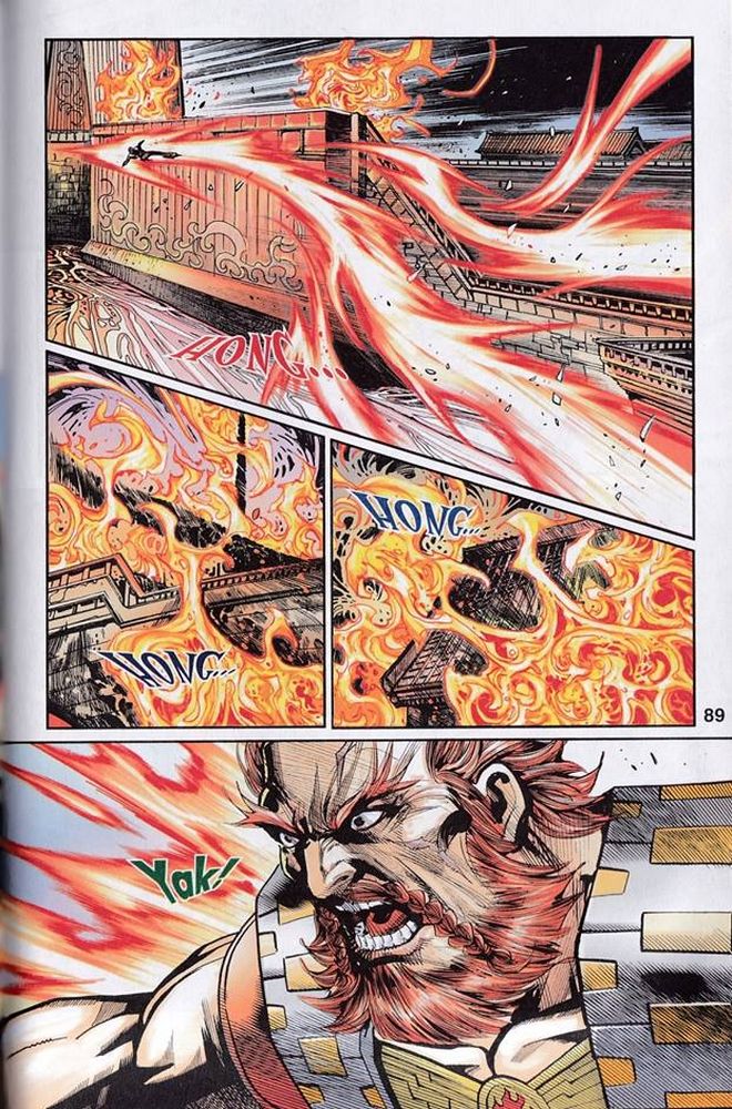 Raja Rembulan Sakti: Chapter 43 - Page 87