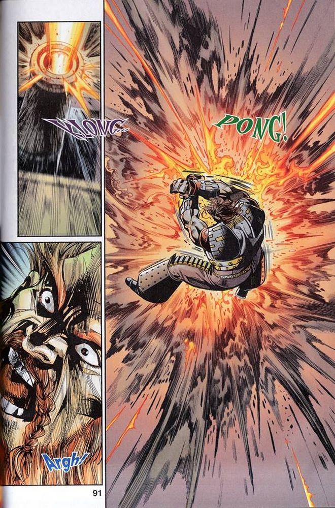 Raja Rembulan Sakti: Chapter 43 - Page 89