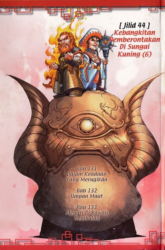 Raja Rembulan Sakti: Chapter 44 - Page 2