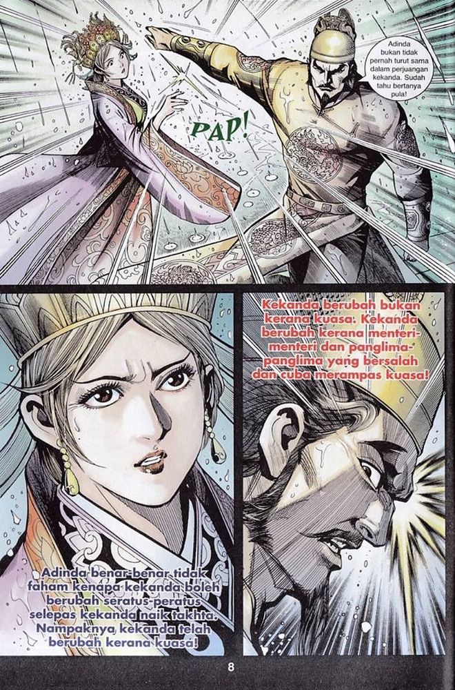 Raja Rembulan Sakti: Chapter 44 - Page 8