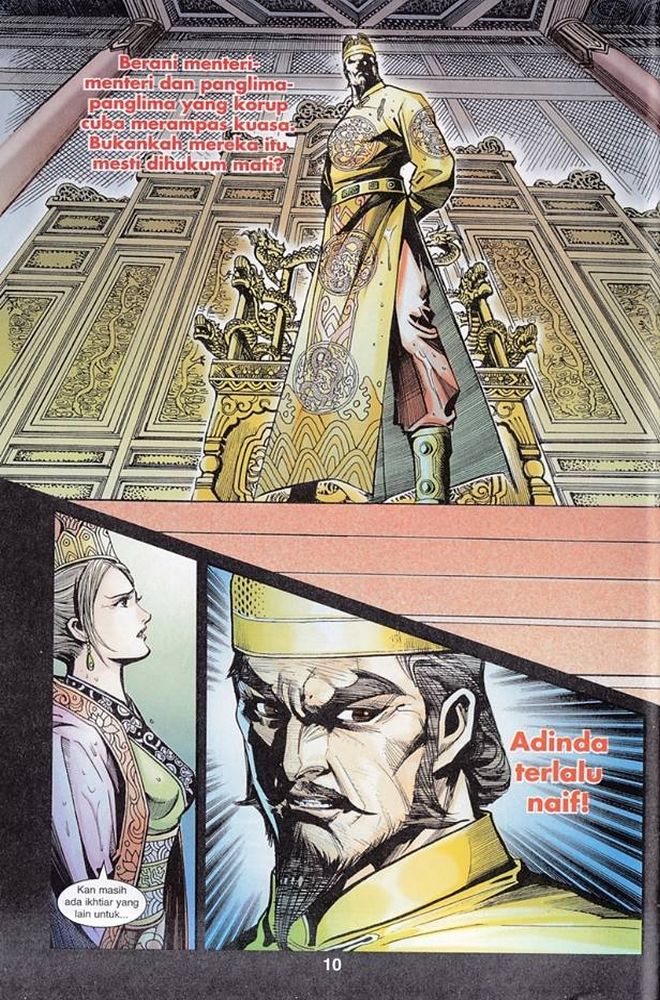 Raja Rembulan Sakti: Chapter 44 - Page 10