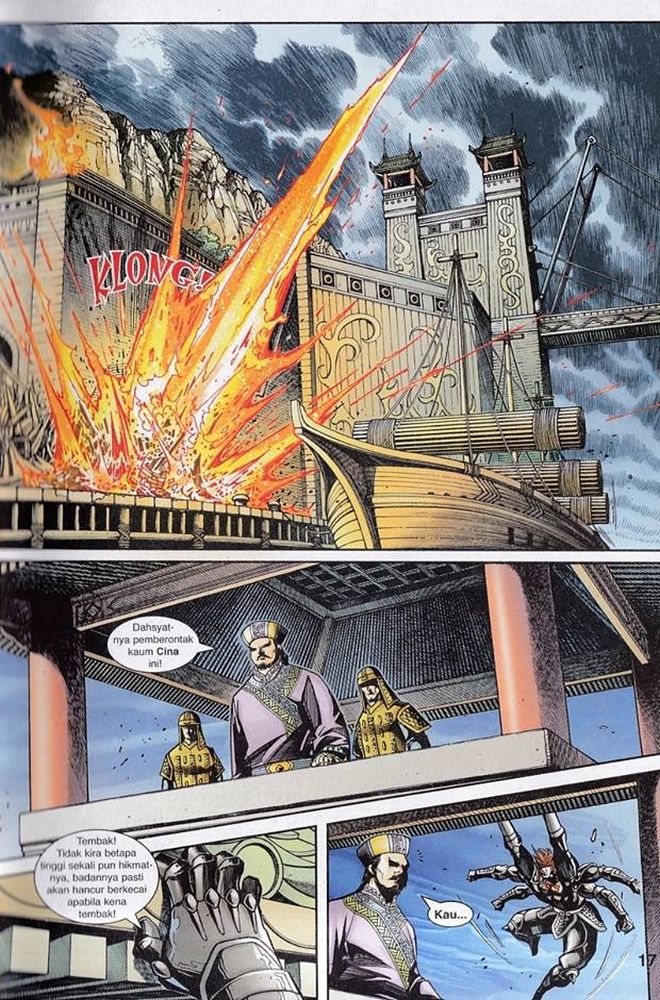 Raja Rembulan Sakti: Chapter 44 - Page 17