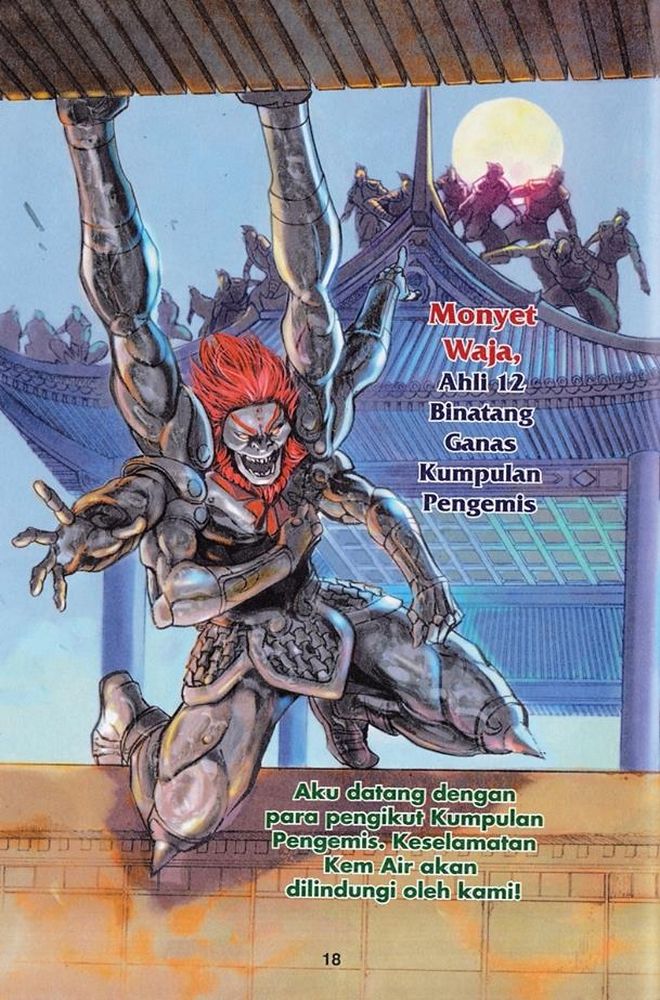 Raja Rembulan Sakti: Chapter 44 - Page 18