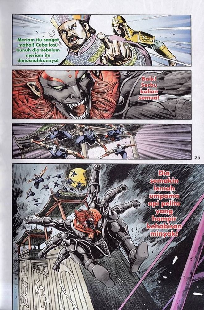 Raja Rembulan Sakti: Chapter 44 - Page 25