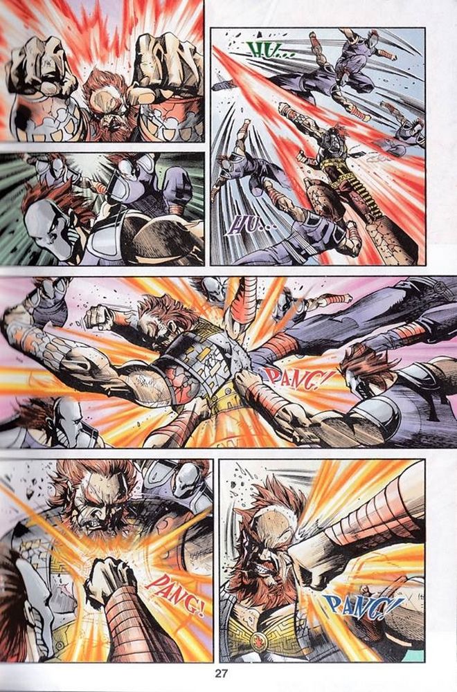 Raja Rembulan Sakti: Chapter 44 - Page 27