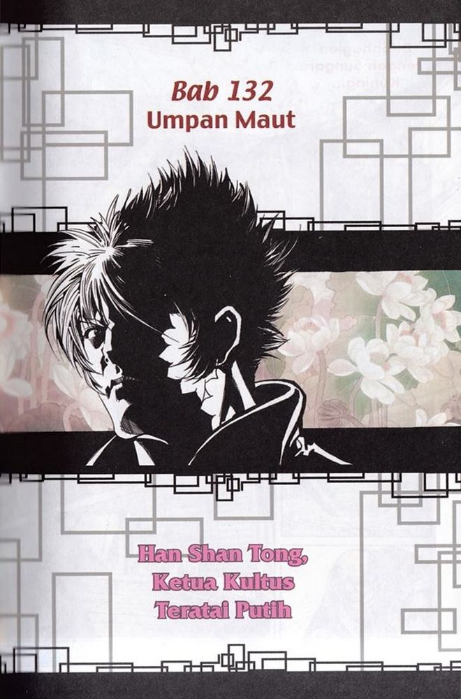 Raja Rembulan Sakti: Chapter 44 - Page 43