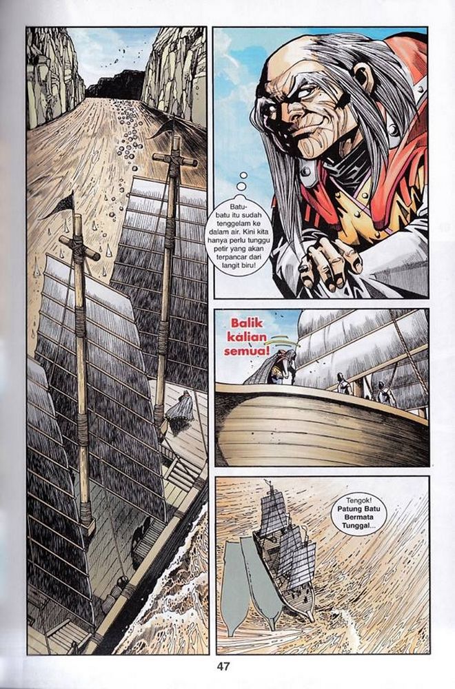 Raja Rembulan Sakti: Chapter 44 - Page 47