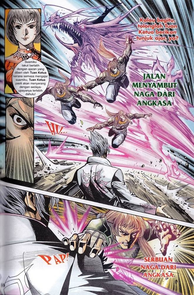 Raja Rembulan Sakti: Chapter 44 - Page 58