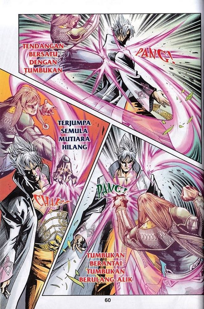 Raja Rembulan Sakti: Chapter 44 - Page 59