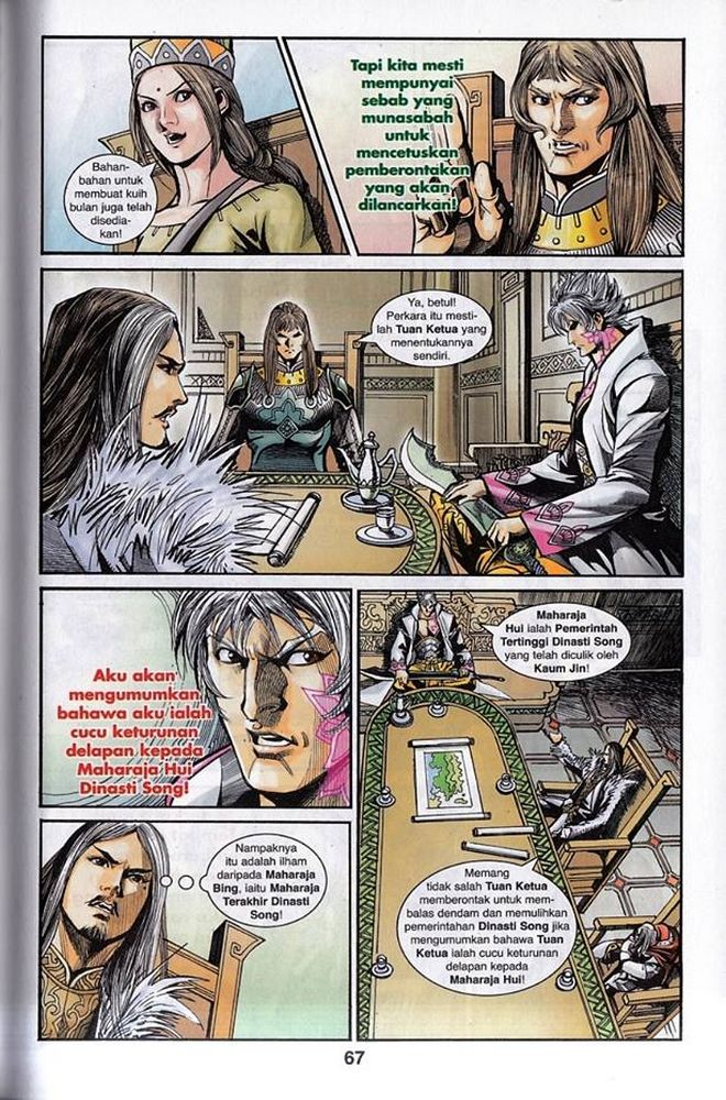 Raja Rembulan Sakti: Chapter 44 - Page 66