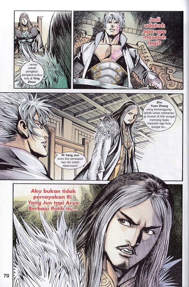 Raja Rembulan Sakti: Chapter 44 - Page 69