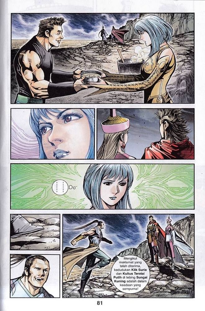 Raja Rembulan Sakti: Chapter 44 - Page 80