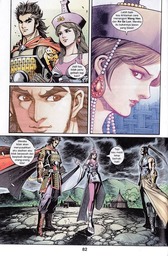 Raja Rembulan Sakti: Chapter 44 - Page 81