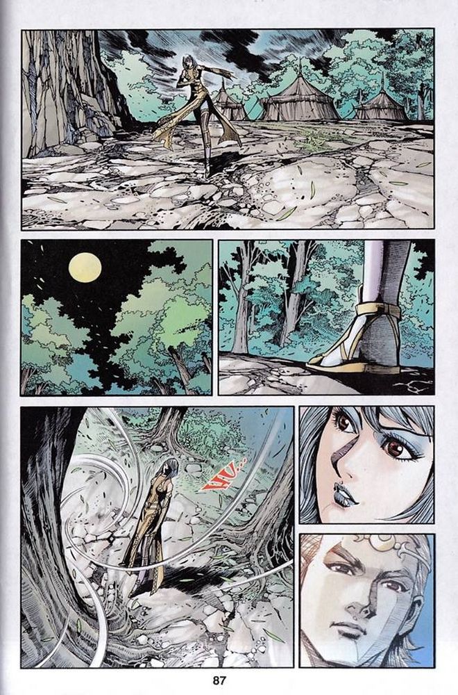 Raja Rembulan Sakti: Chapter 44 - Page 86