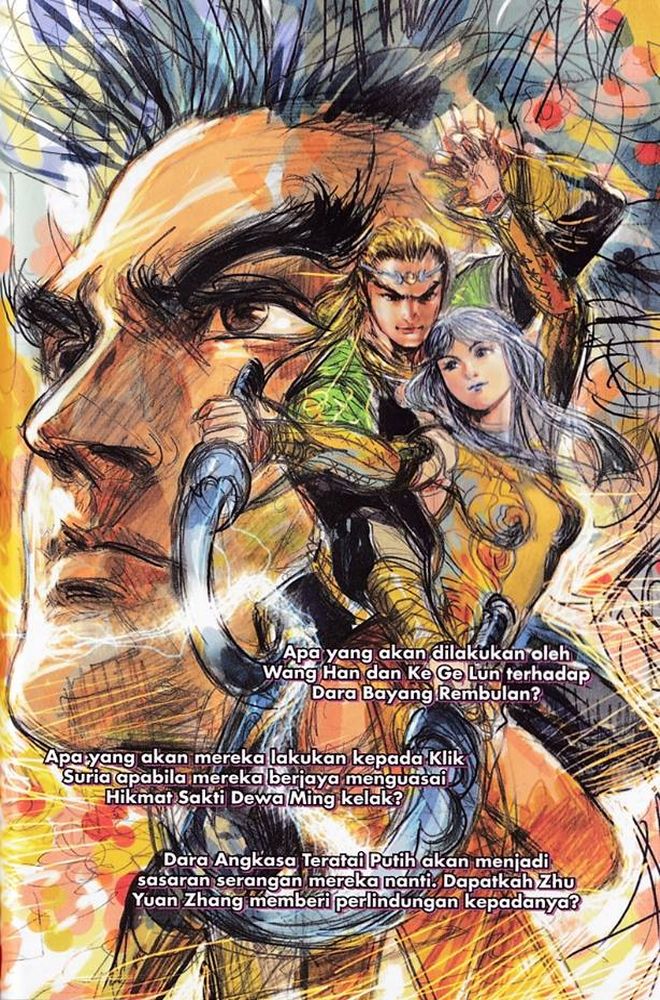 Raja Rembulan Sakti: Chapter 44 - Page 92