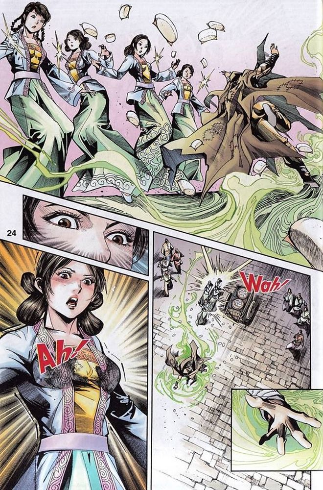 Raja Rembulan Sakti: Chapter 45 - Page 24