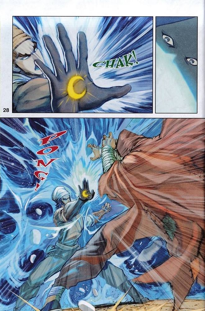 Raja Rembulan Sakti: Chapter 45 - Page 28