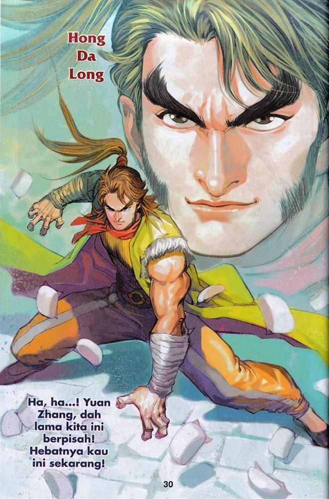 Raja Rembulan Sakti: Chapter 45 - Page 30