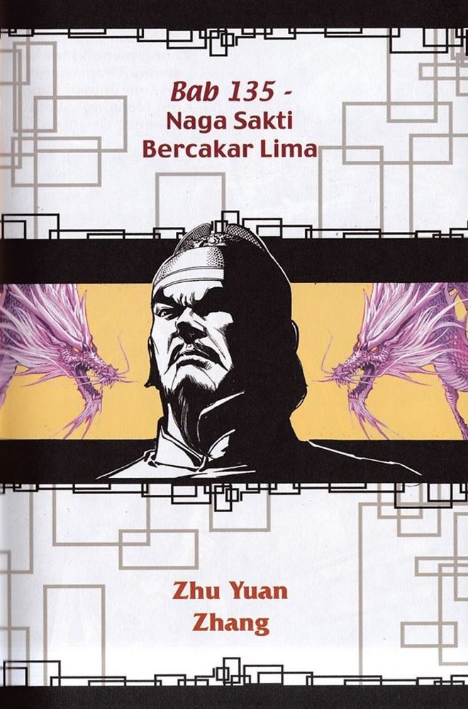 Raja Rembulan Sakti: Chapter 45 - Page 37