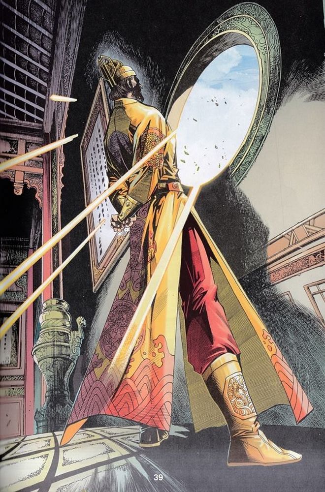 Raja Rembulan Sakti: Chapter 45 - Page 39