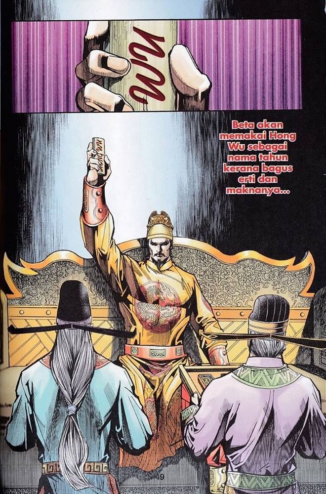 Raja Rembulan Sakti: Chapter 45 - Page 48