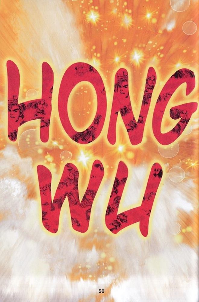 Raja Rembulan Sakti: Chapter 45 - Page 49