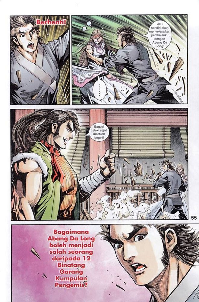 Raja Rembulan Sakti: Chapter 45 - Page 54