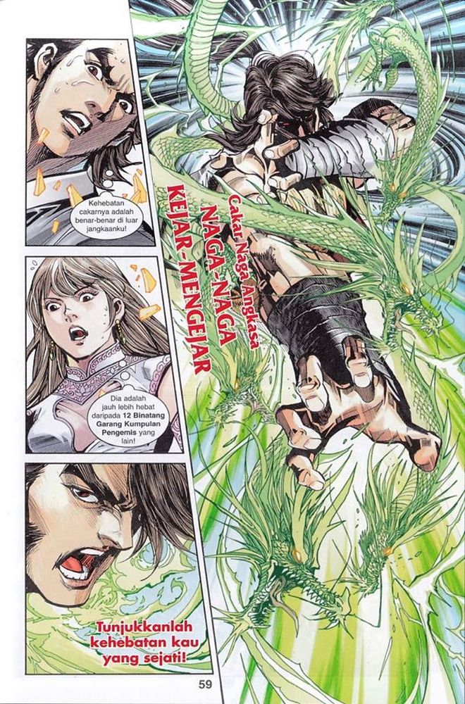 Raja Rembulan Sakti: Chapter 45 - Page 58