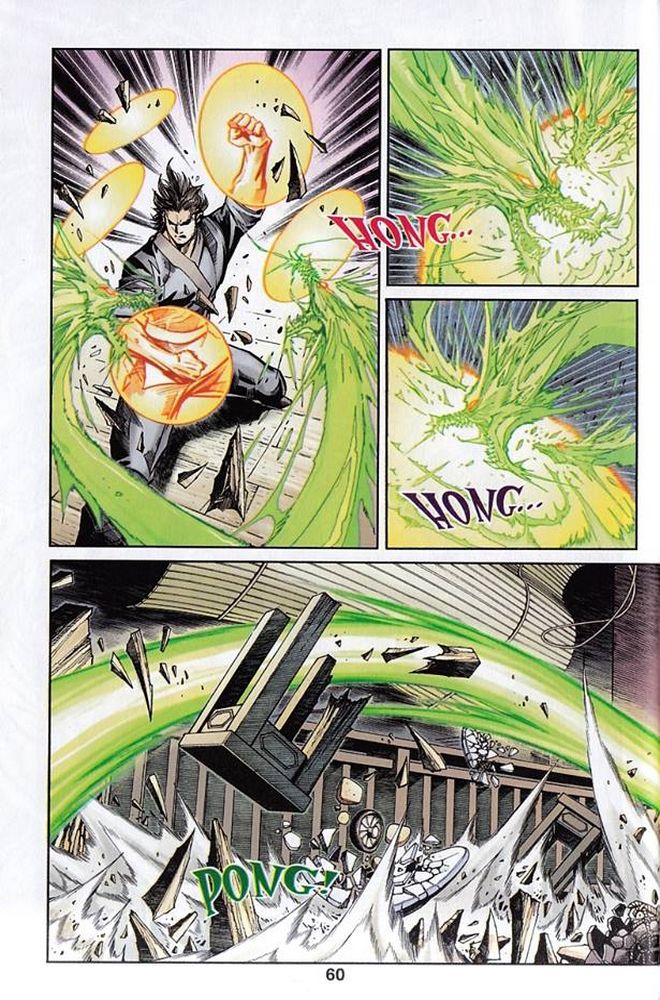 Raja Rembulan Sakti: Chapter 45 - Page 59