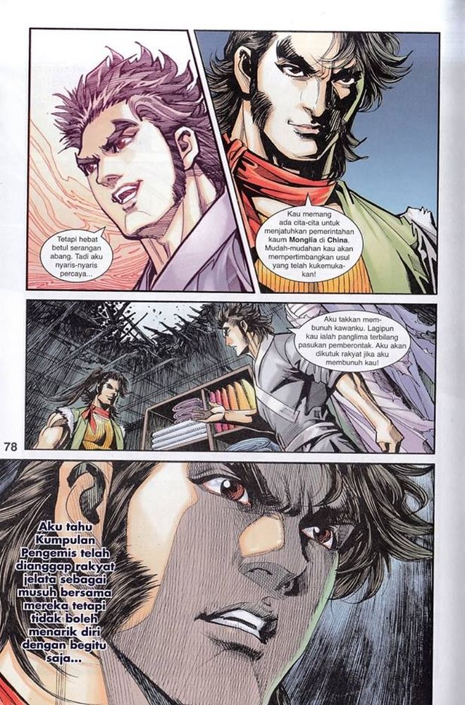 Raja Rembulan Sakti: Chapter 45 - Page 76