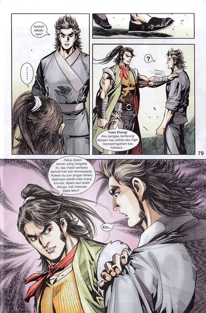 Raja Rembulan Sakti: Chapter 45 - Page 77