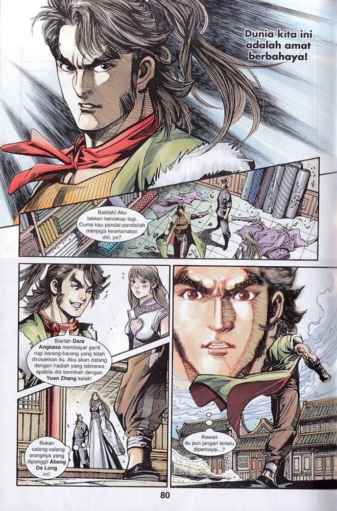 Raja Rembulan Sakti: Chapter 45 - Page 78