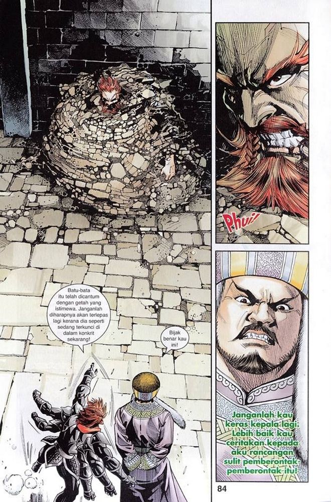 Raja Rembulan Sakti: Chapter 45 - Page 82