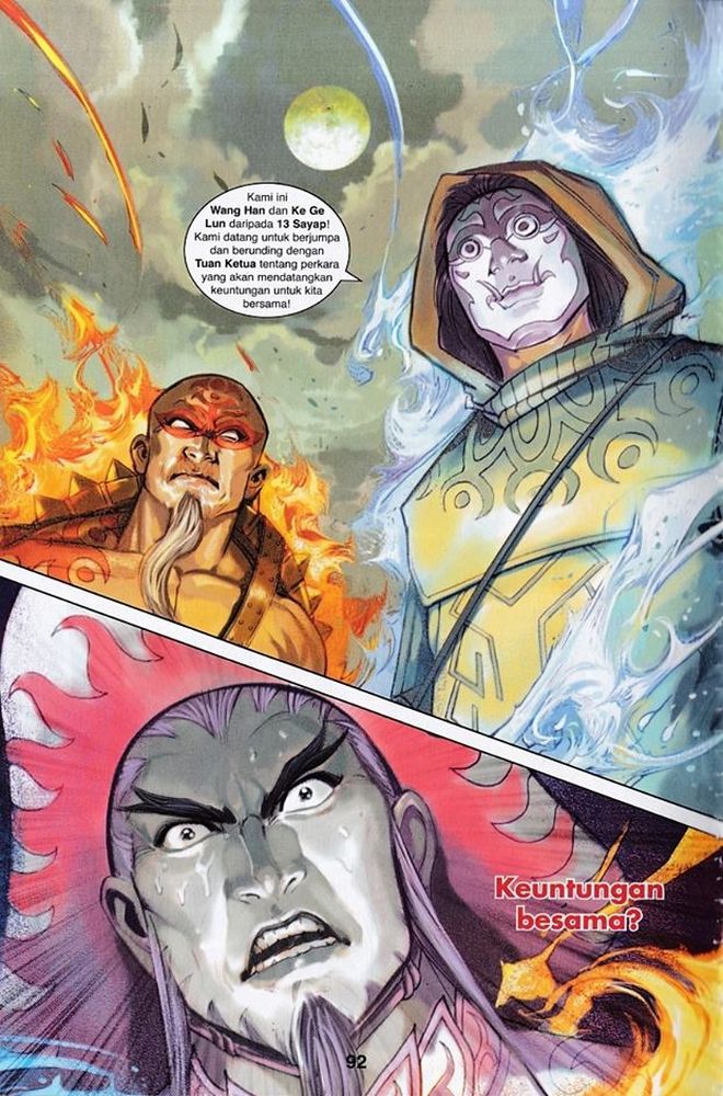 Raja Rembulan Sakti: Chapter 45 - Page 90