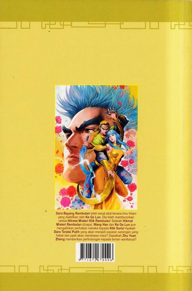 Raja Rembulan Sakti: Chapter 45 - Page 92