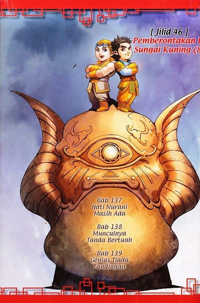 Raja Rembulan Sakti: Chapter 46 - Page 2