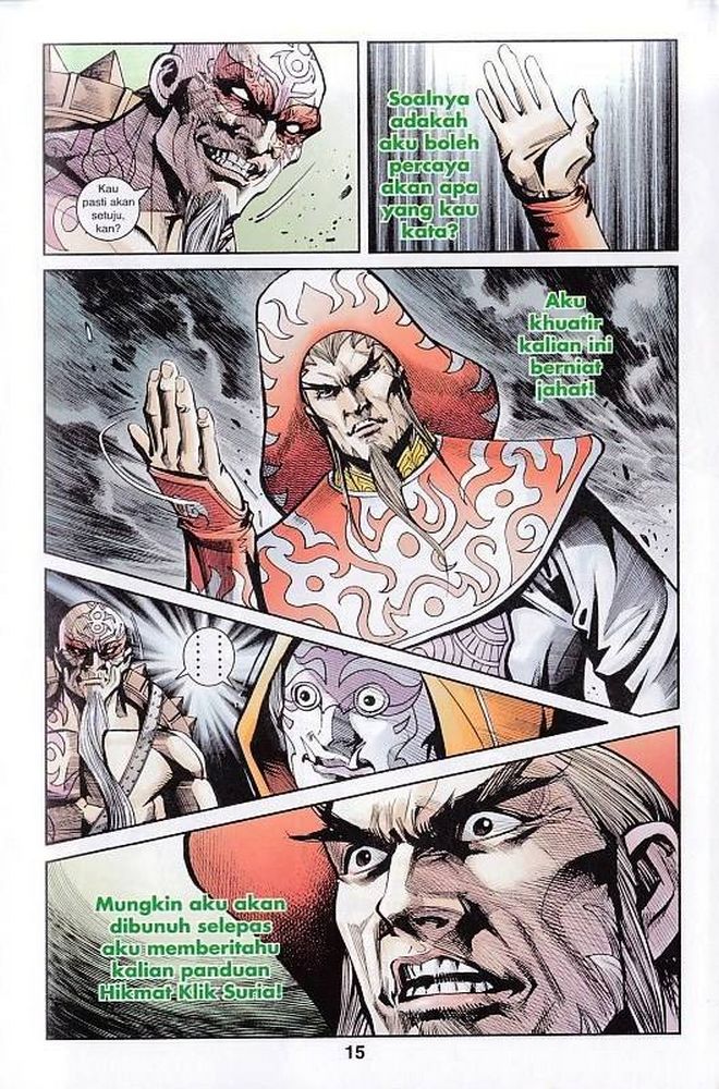 Raja Rembulan Sakti: Chapter 46 - Page 15