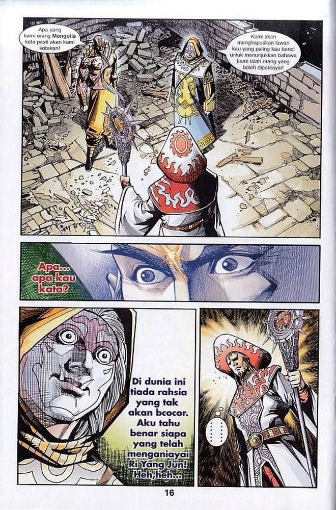 Raja Rembulan Sakti: Chapter 46 - Page 16