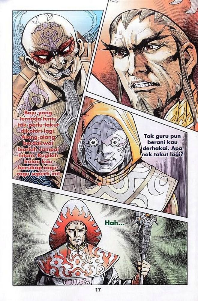 Raja Rembulan Sakti: Chapter 46 - Page 17