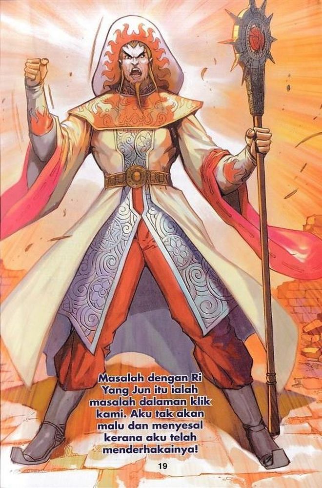 Raja Rembulan Sakti: Chapter 46 - Page 19