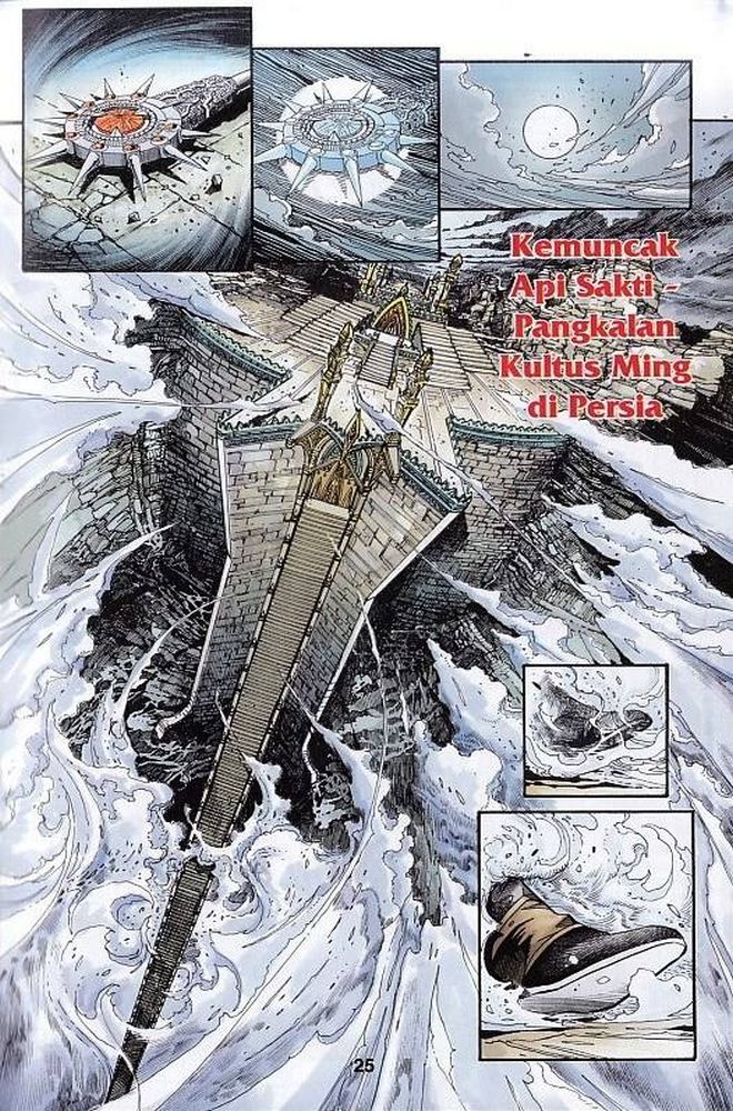 Raja Rembulan Sakti: Chapter 46 - Page 25