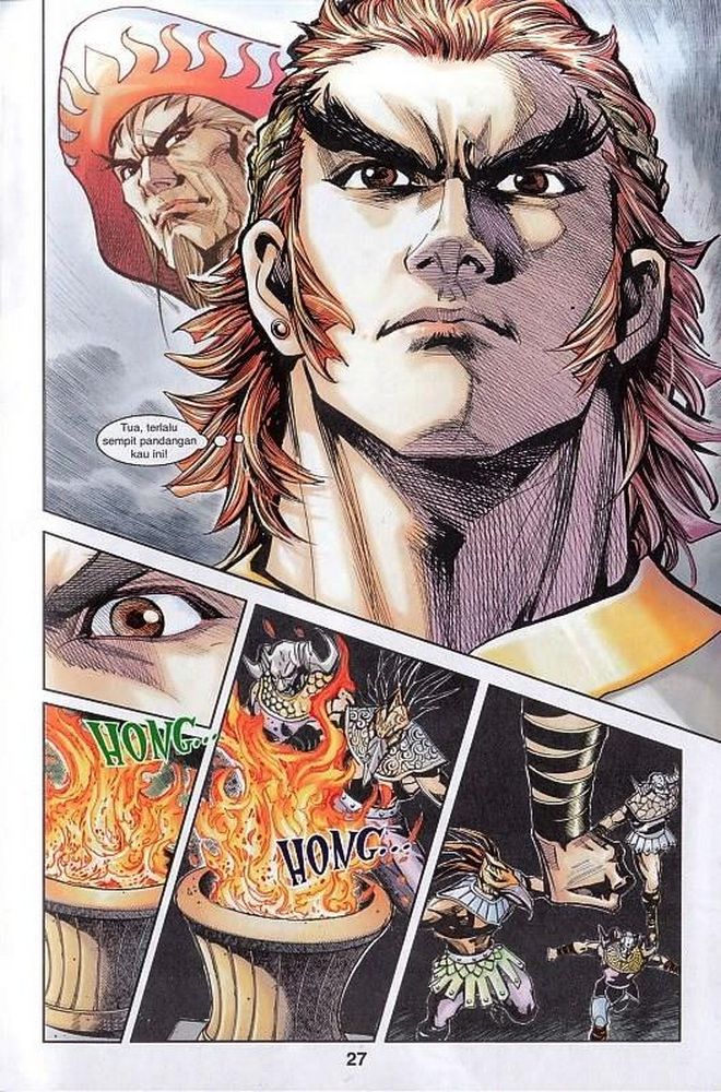 Raja Rembulan Sakti: Chapter 46 - Page 27