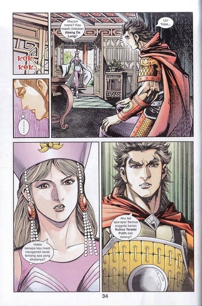 Raja Rembulan Sakti: Chapter 46 - Page 33