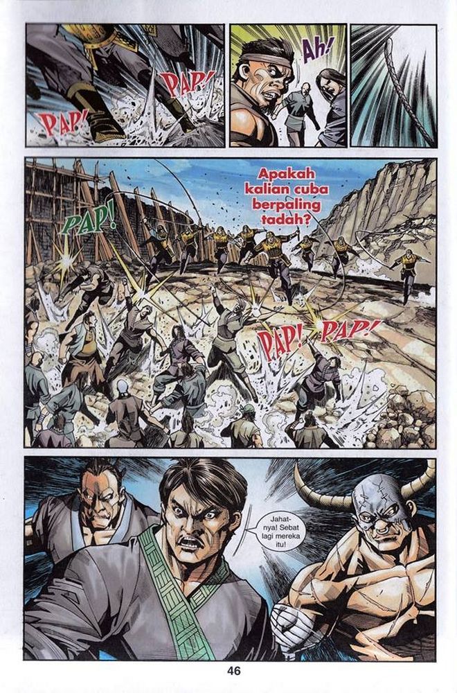 Raja Rembulan Sakti: Chapter 46 - Page 45