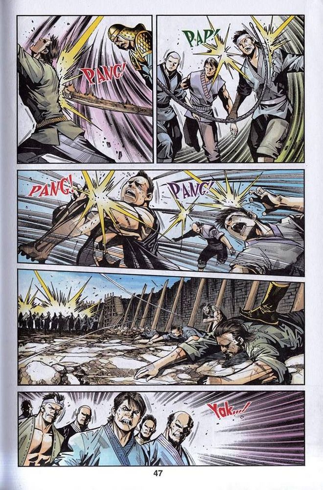 Raja Rembulan Sakti: Chapter 46 - Page 46